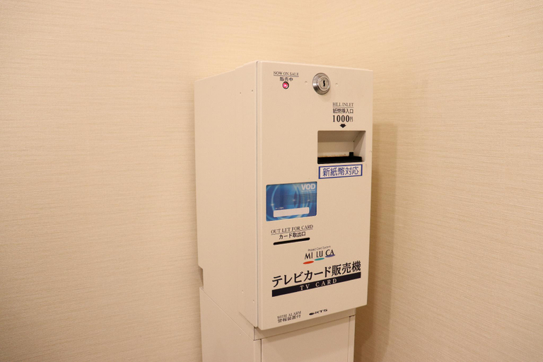 Public Area, Imabari Urban Hotel, Imabari