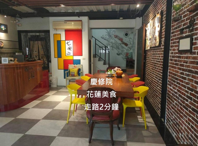 Public Area 3, 7M2 Hostel, Hualien
