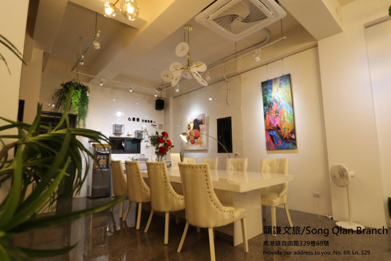 Food & Drinks, Songqian Cultural Tourism, Changhua