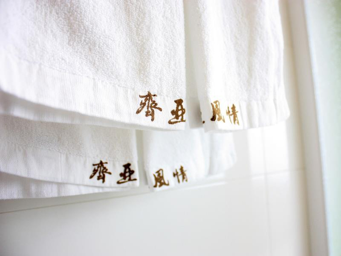 Bathroom 3, Chyi Yah Bed and Breakfast, Hualien