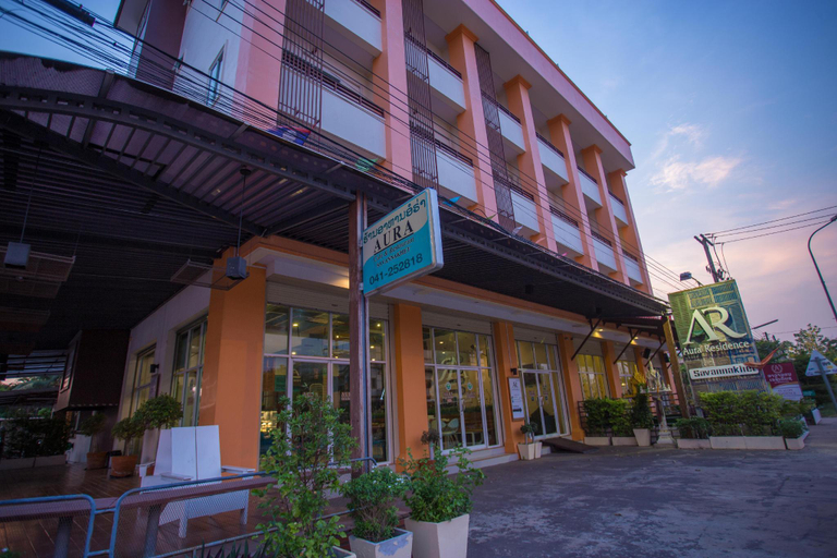 Public Area, Aura Residence, Khanthabouly