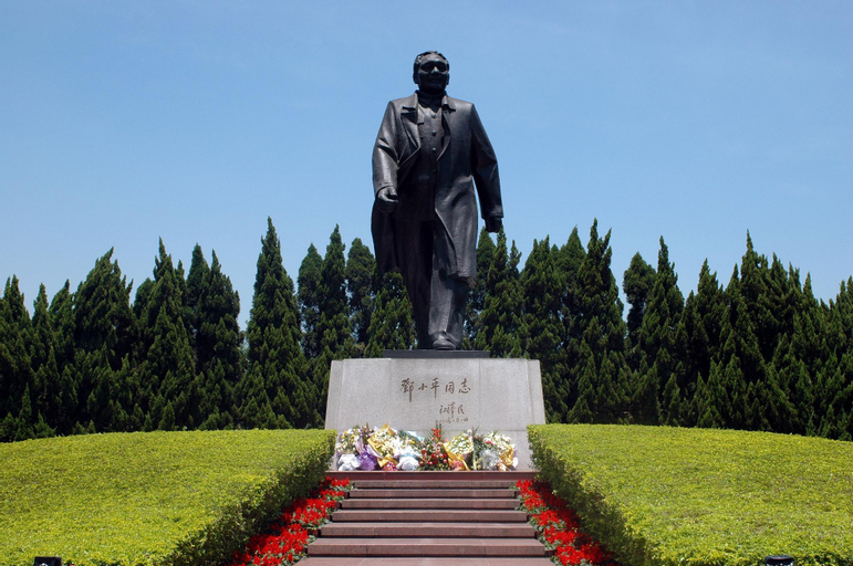 Others 5, Greentree Alliance Guangdong Shenzhen Futian Meilin, Shenzhen
