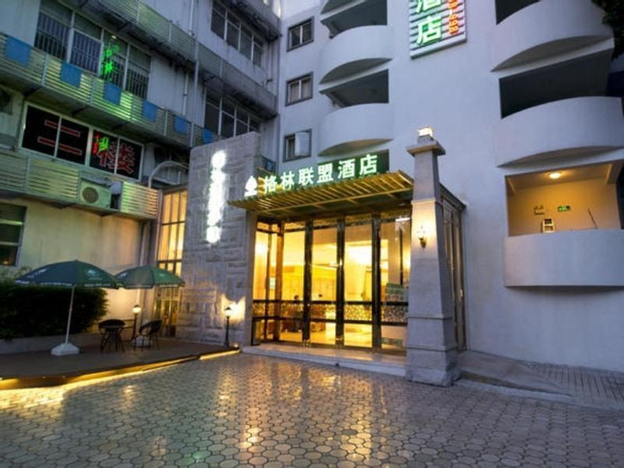 Exterior & Views, Greentree Alliance Guangdong Shenzhen Futian Meilin, Shenzhen