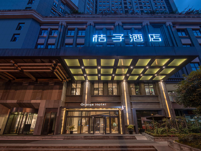 Exterior & Views 2, Orange Hotel Chongqing Guanyinqiao, Chongqing