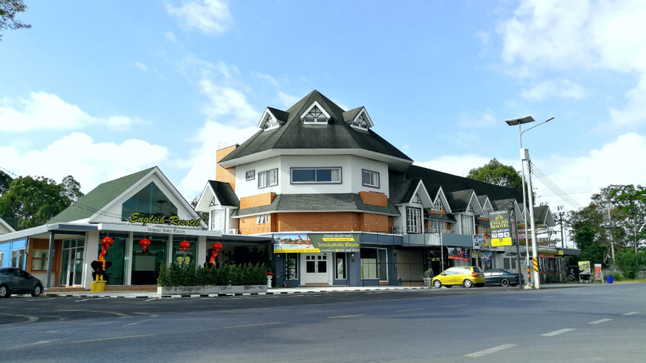 English Resotel: Inglis Resort, Muang Nakhon Si Thammarat