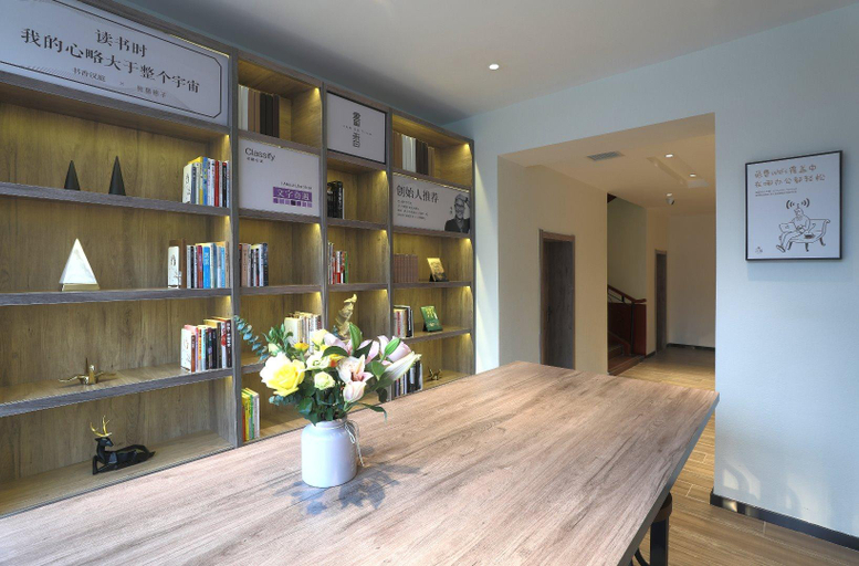 Others 5, Hanting Hotel Shijiazhuang Xinhua Road, Shijiazhuang