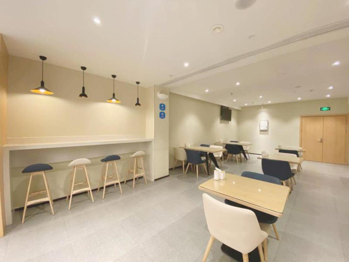 Others 3, Hanting Hotel Ulanhot Qianqi Government, Xing'an