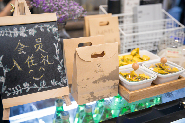 Food & Drinks 5, Hanting Premium (Wenzhou Xueyuan West Road), Wenzhou