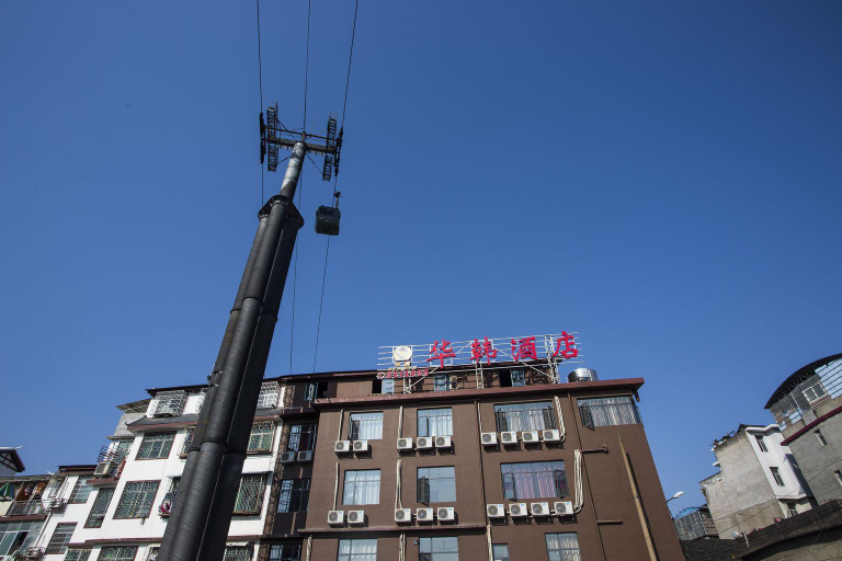 Others 5, huahan hotel, Zhangjiajie