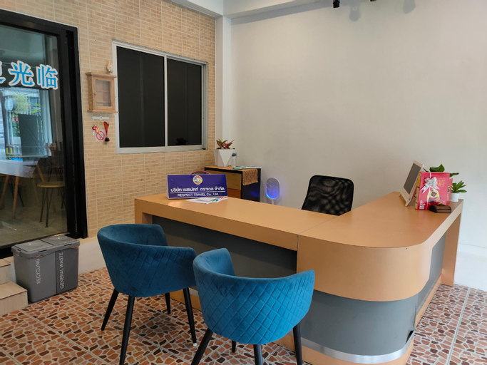 Public Area 2, Blue Moon House, Muang Chiang Mai