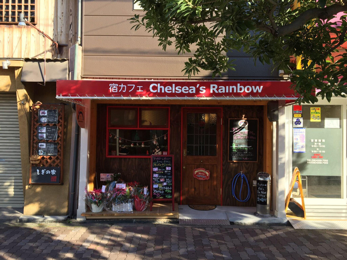 Bed & Breakfast Chelsea's Rainbow, Osaka