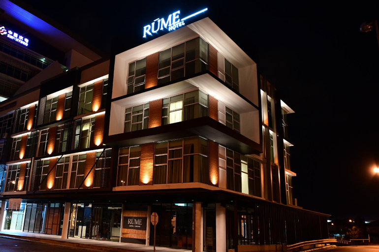 Rume, Kuching