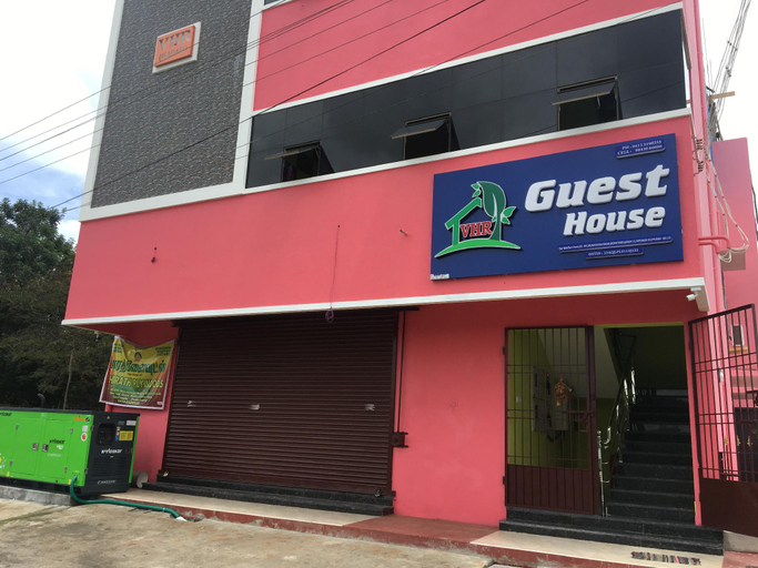 Exterior & Views 2, VHR Guest House, Viluppuram