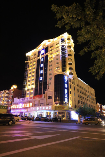 Others 5, Hanting Hotel Manzhouli North Lake Park, Hulunbuir