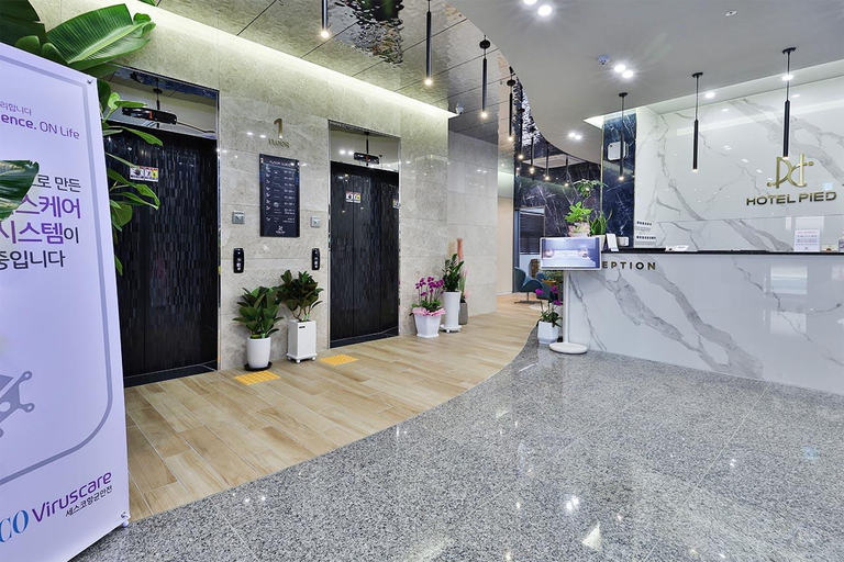 Public Area 2, Hotel PIED Suseong, Dong