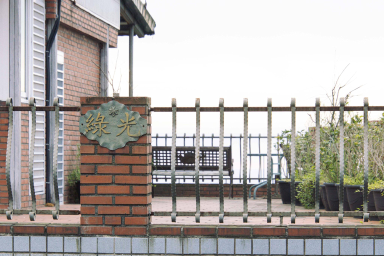 Others 5, 九份綠光 故事所 山中夢遊 - OwlStay Jiufen Green Ray, New Taipei City