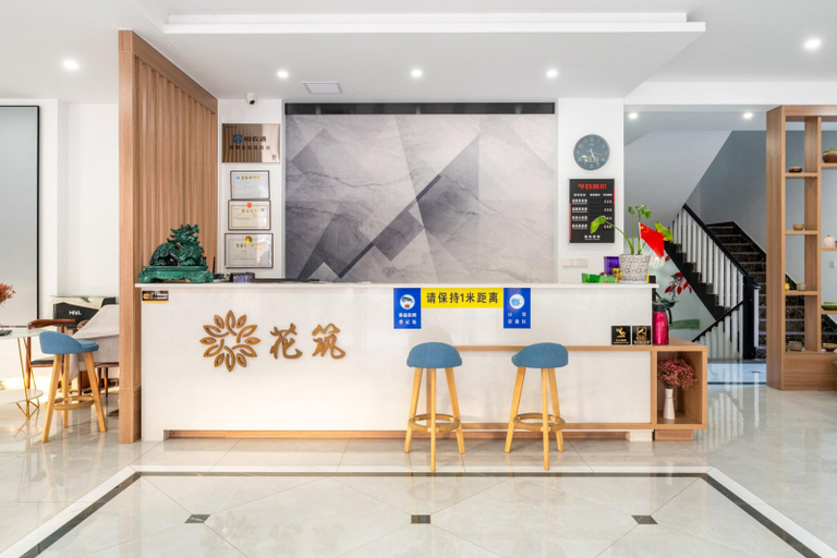 Others 4, Floral Hotel Yinlong Kezhan, Xuancheng