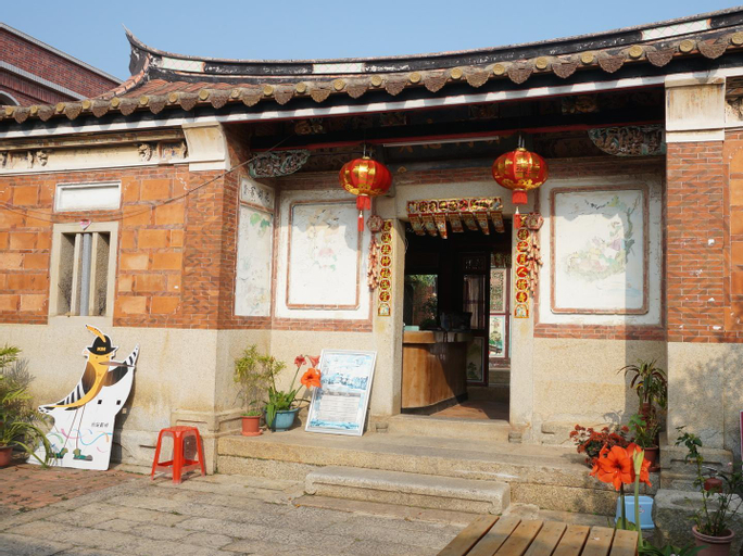 Shie Ye Hostel, Kinmen