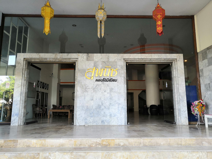 Others 5, Opposite Train Station ChiangMai Supanich Condo , Muang Chiang Mai