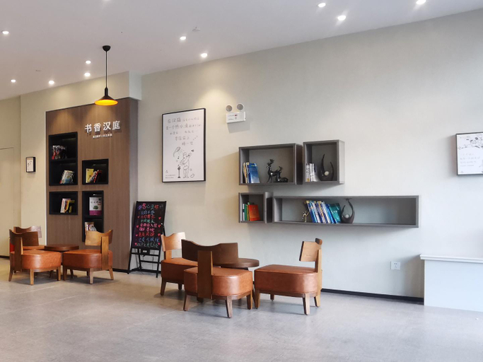 Others 5, Hanting Hotel Hinggan League Tuquan Passenger Terminal, Xing'an