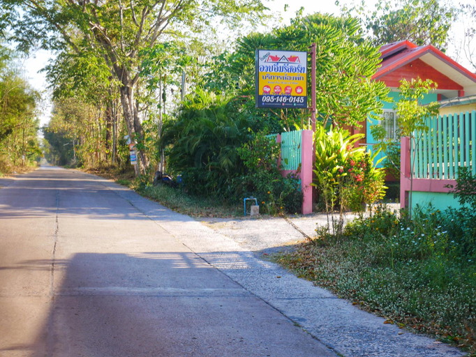 Others 4, Uab Im Resort, Phu Kradueng Accommodation, Phu Kradung