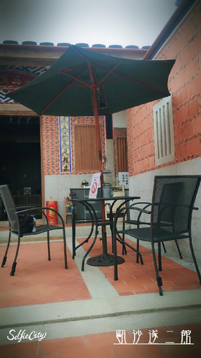 Exterior & Views 5, O Share Sweet 2, Kinmen