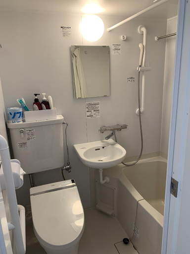 Bathroom, Kaminokuni Winery, Kaminokuni