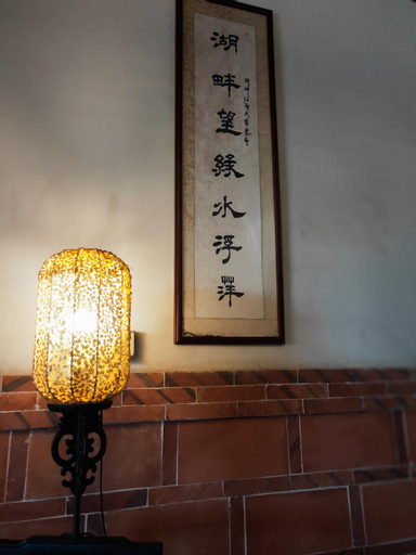 Others 1, Hotel Iris, Kinmen