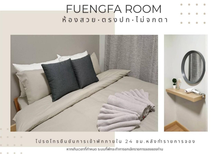 FUENGFA ROOM, Khlong Luang