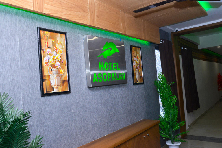 Others 4, Hotel Ashopalav , Gandhinagar