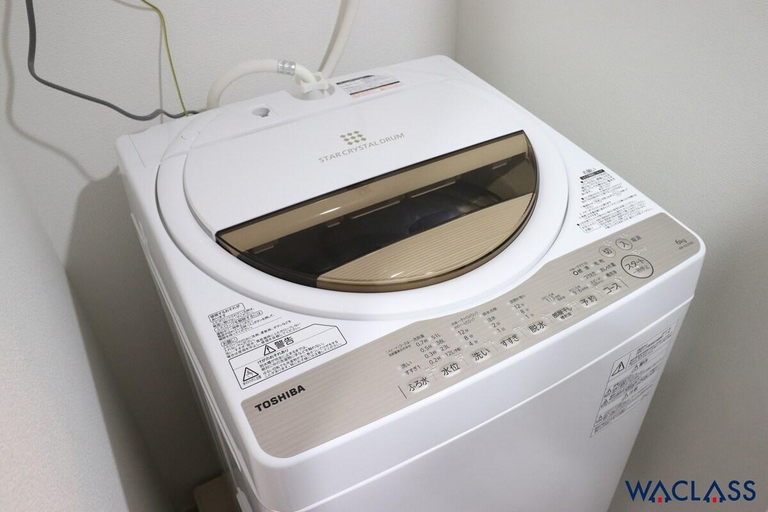 Others 5, Akihabara Apartments, Chiyoda