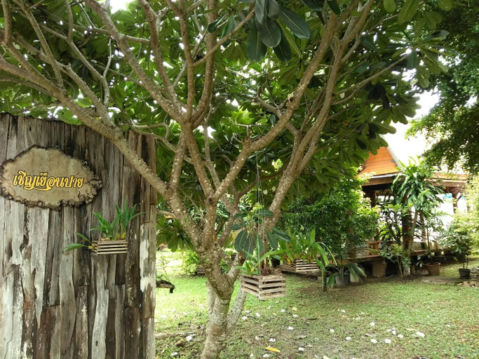 Public Area