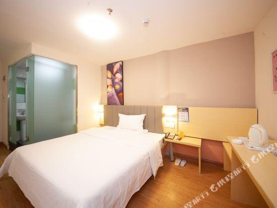 Others 5, IU Hotel, New Territories