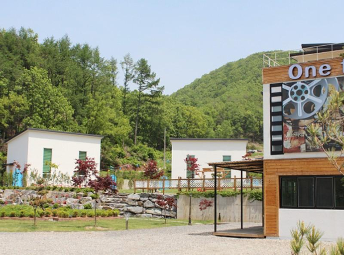 Paju One Frame Pension, Paju