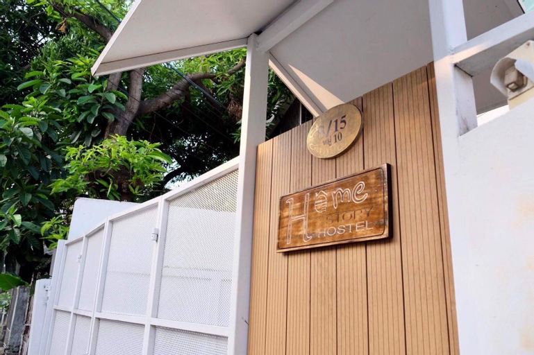 Exterior & Views, Whole House 3BR near Nimman, Muang Chiang Mai