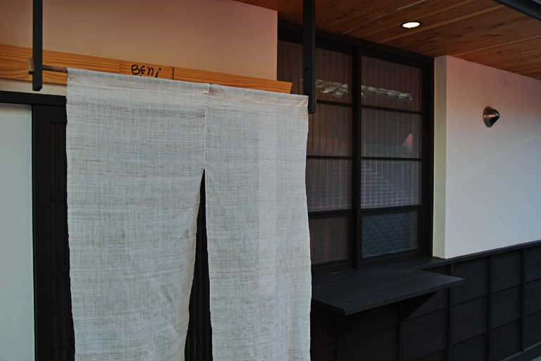 Others 2, Kyoto Machiya Saikyo Inn BENI, Kyoto