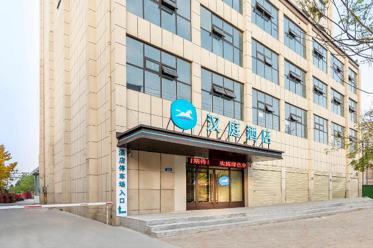 Exterior & Views 1, Hanting Hotel Zhumadian Shangcai County, Zhumadian