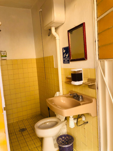 Bathroom 3, LOS NARDOS HOSTEL, Del Centro