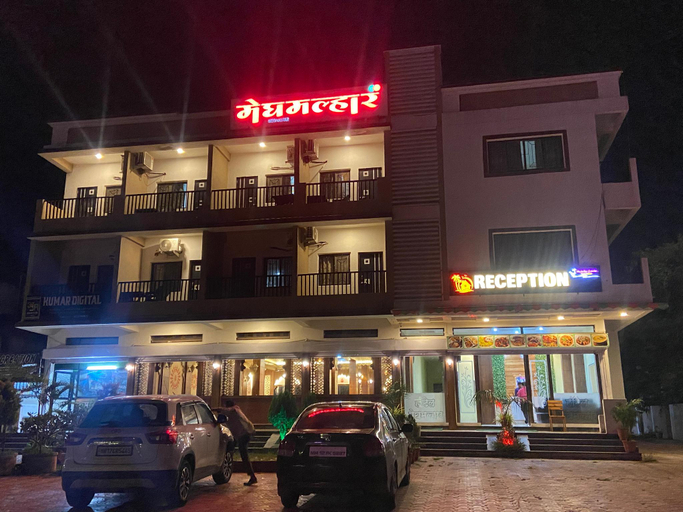 Others 4, Hotel MeghMalhar Lodging, Pune