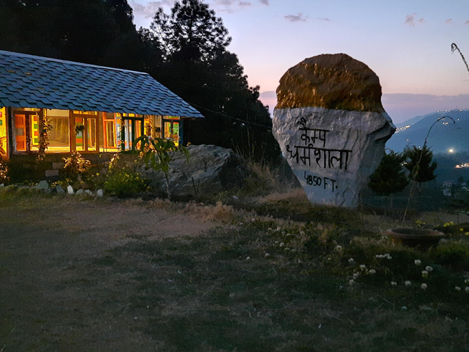 Others 4, Camp Dharamshala, Kangra