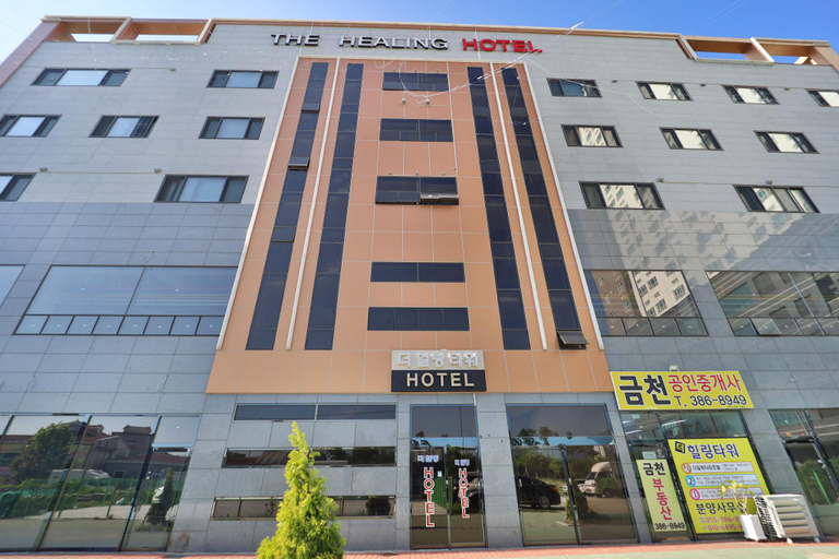 Others 2, The Healing Hotel, Yangsan