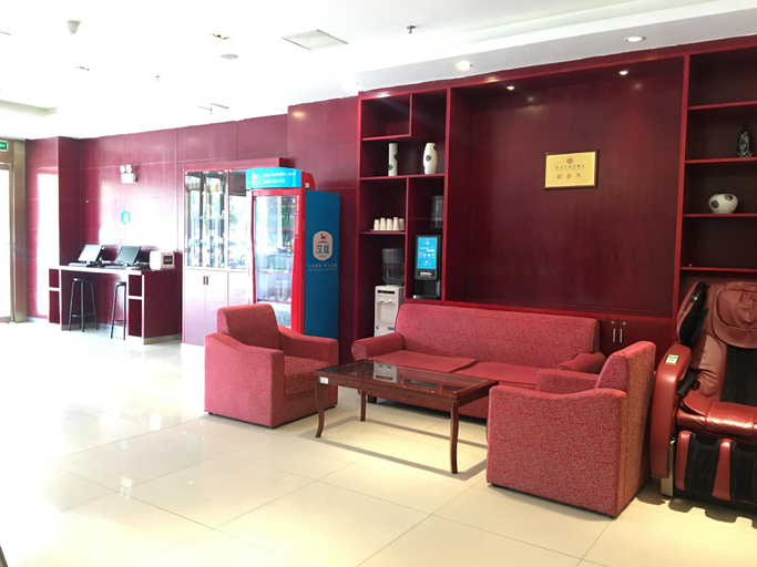 Others 5, Hanting Hotel Zhenjiang Dagang Butterfly City Plaza, Zhenjiang