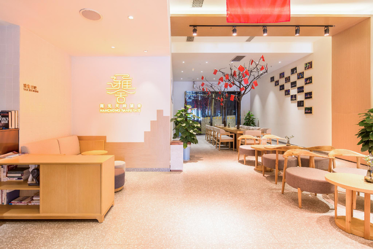 Others 5, Rezen Yatel Nanchong, Nanchong