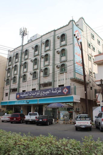 Al Eairy Apartments Al Bahah 3
