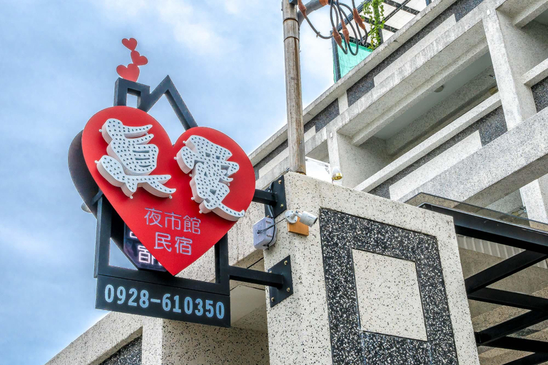 Others 5, True Love Pet Friendly Homestay , Hualien