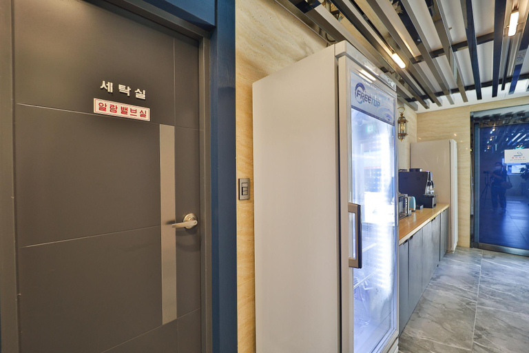 Others 4, The Healing Hotel, Yangsan