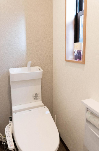 Bathroom 3, HANASTAY 花溪居・尺八1F|岸里站(四桥线)4分·难波梅田直达|和室榻榻米|私人浴缸·卫浴分离, Osaka