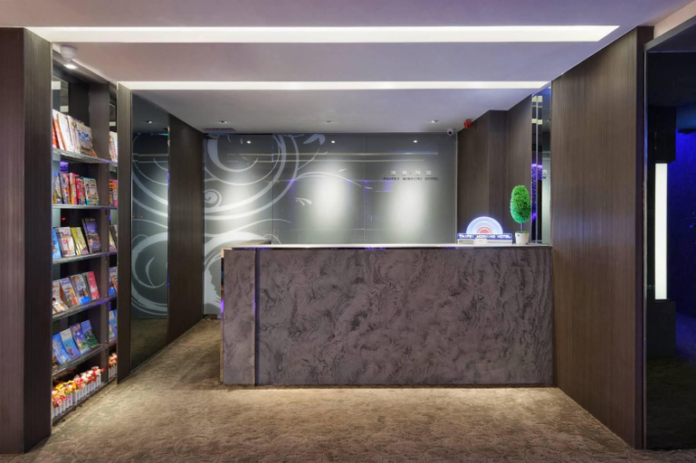 Others 5, HOTELSHERE-TAIPEI, Taipei City