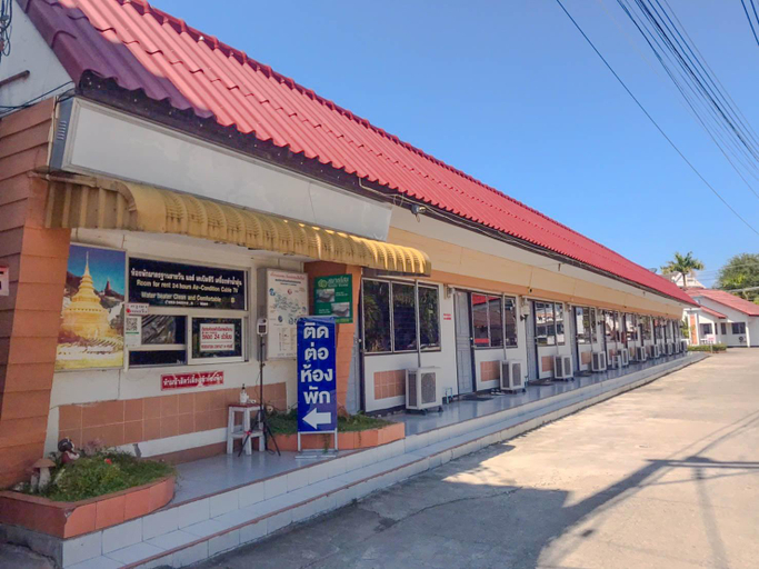 Public Area 2, Smile Home, Chom Thong, Chom Thong