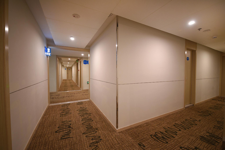 Others 5, Hanting Hotel Xuzhou East Railway Station West Exit, Xuzhou